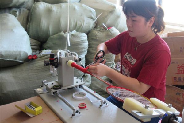 Materiais com classificação de desempenho